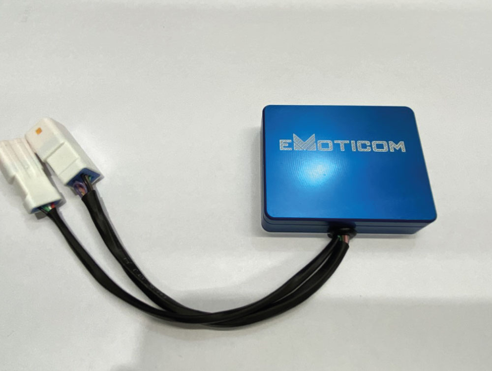 eM040-DATA-Logger eM040 DATA Logger